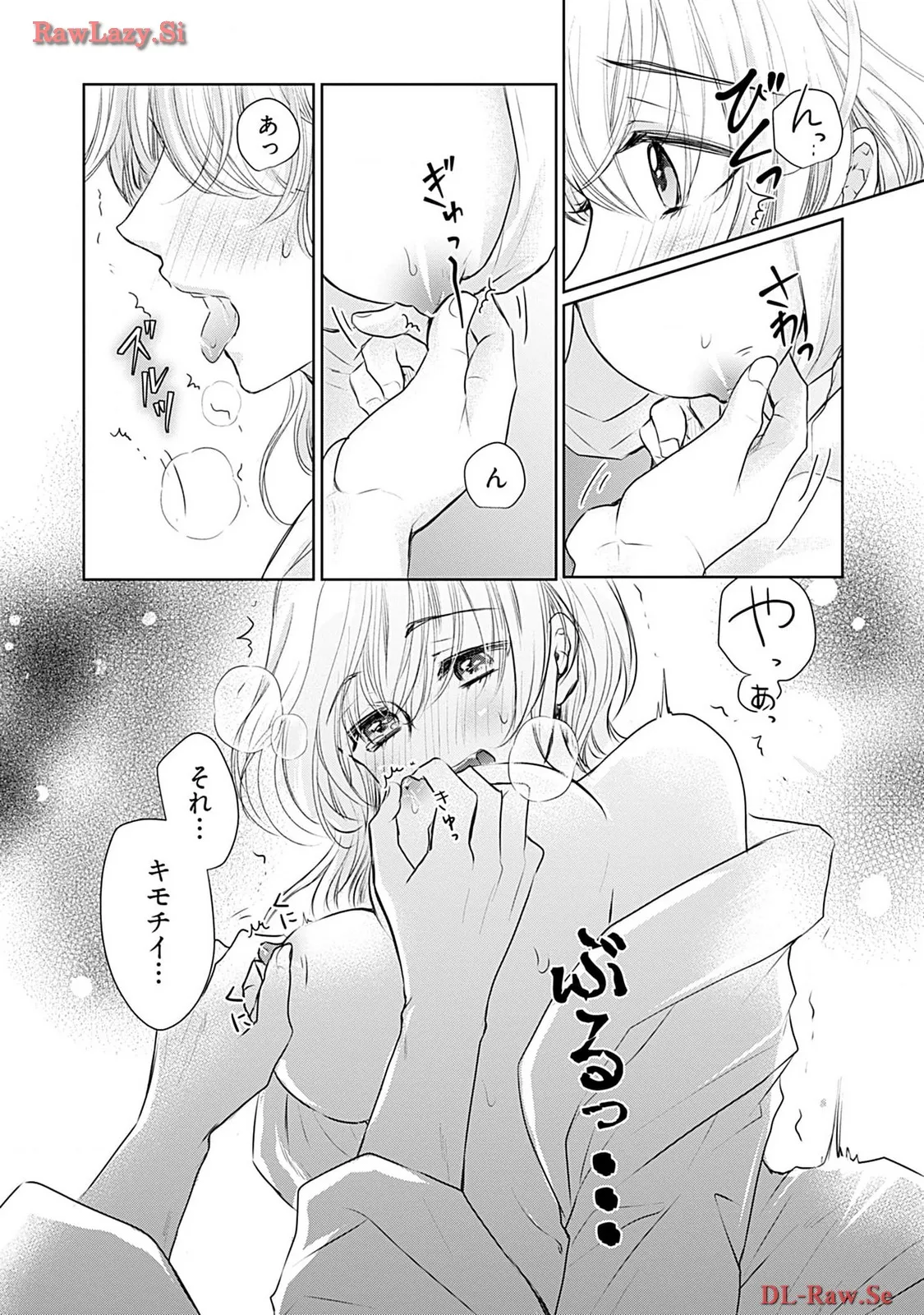 P20