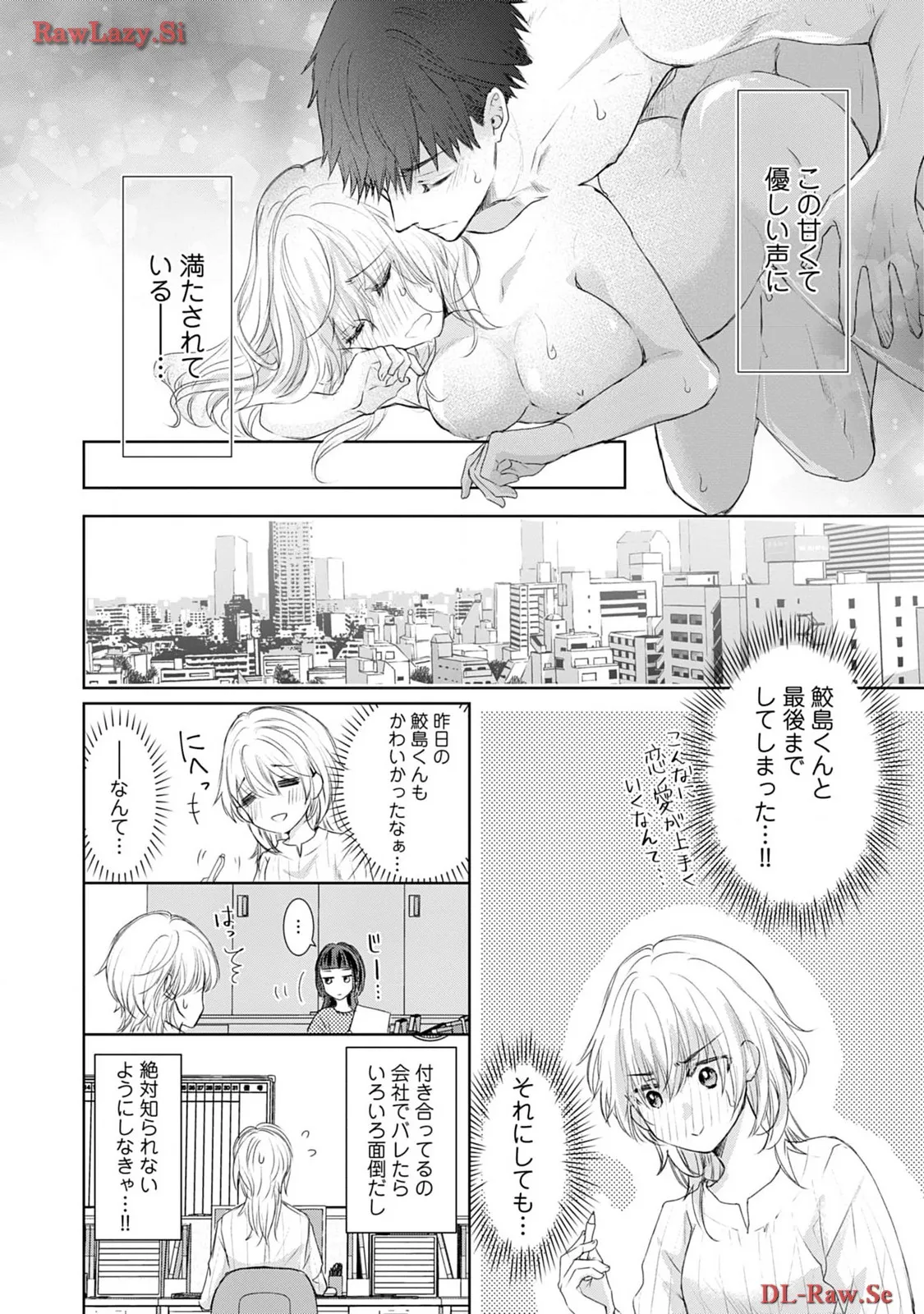 P18