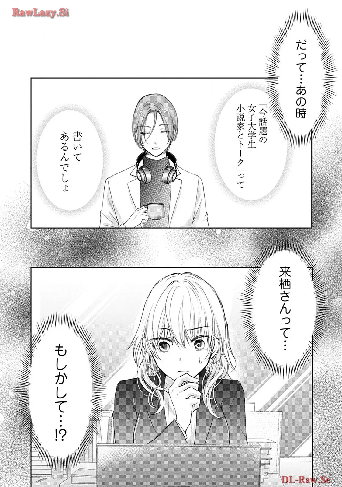 P28
