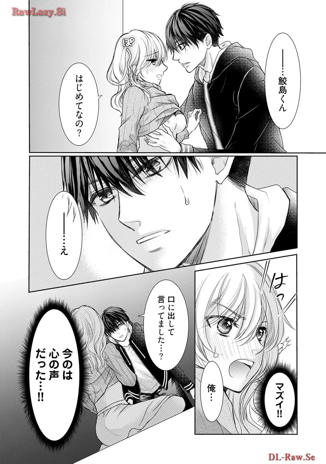 P28