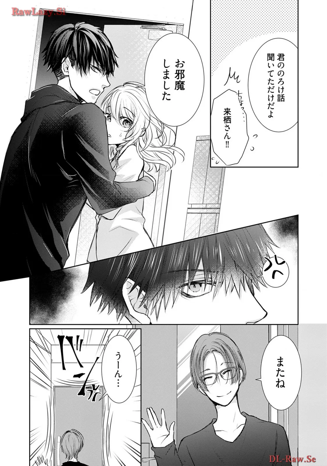 P20