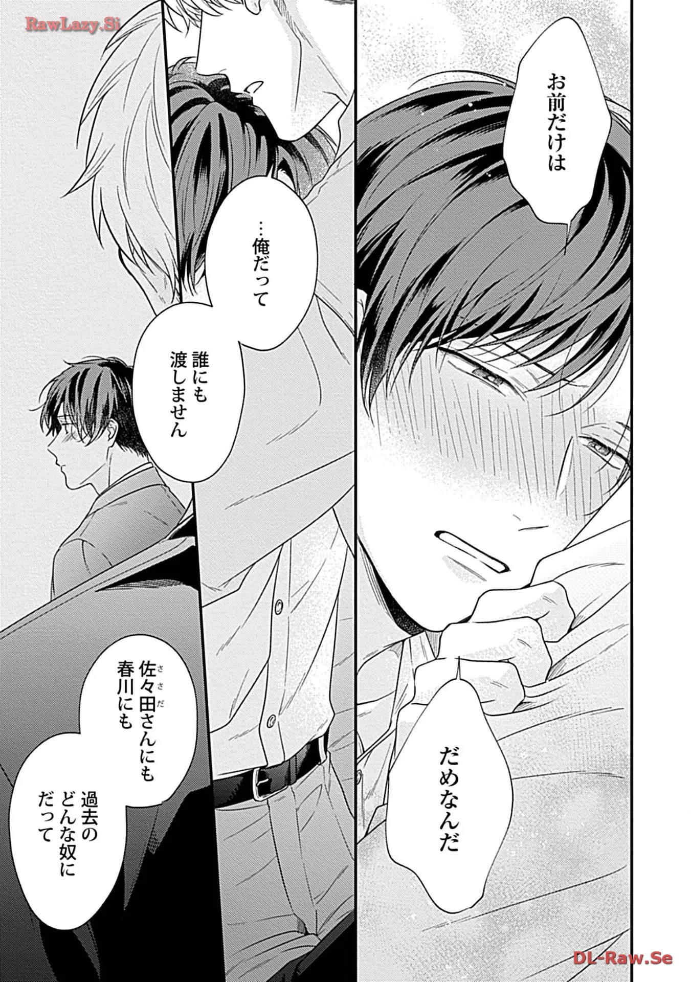 P23