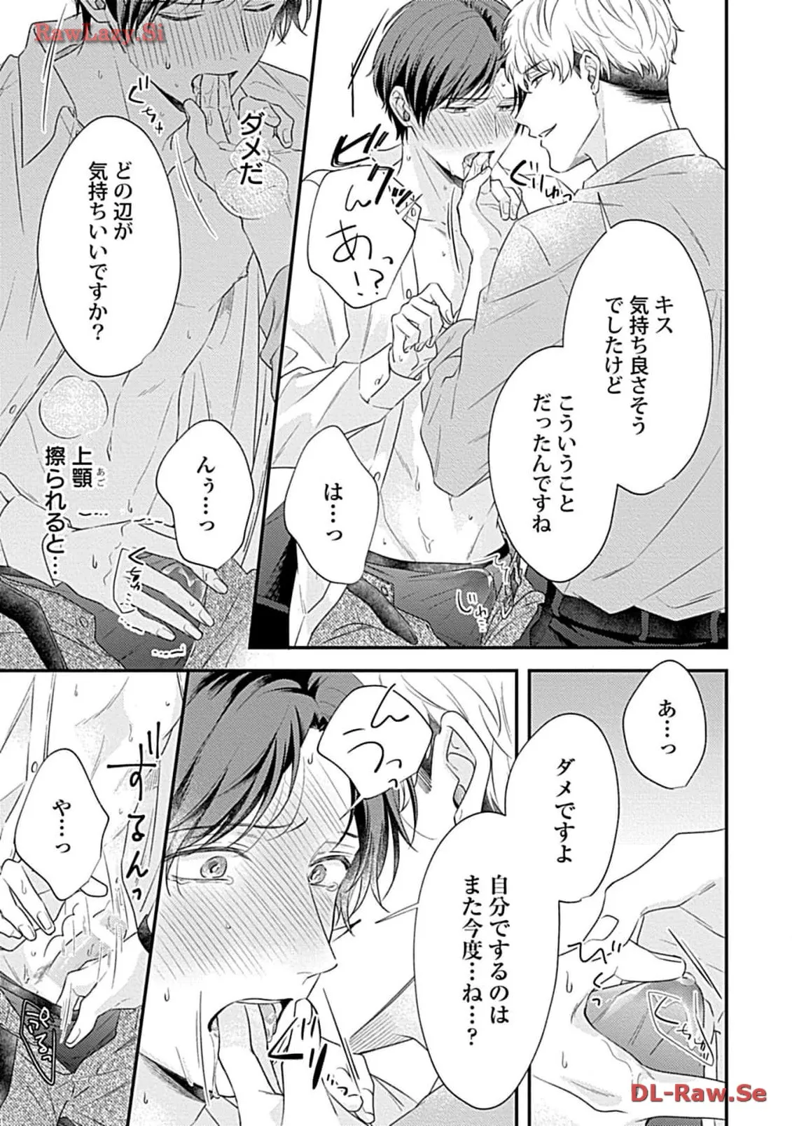 P27