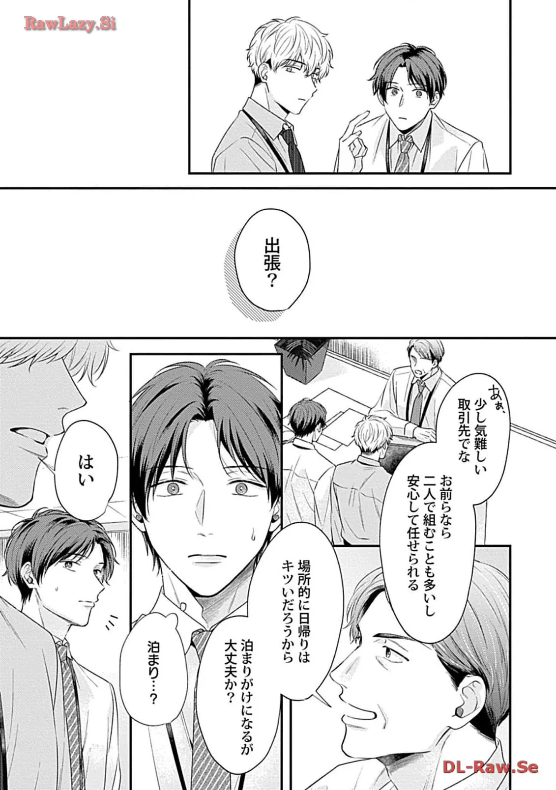P31