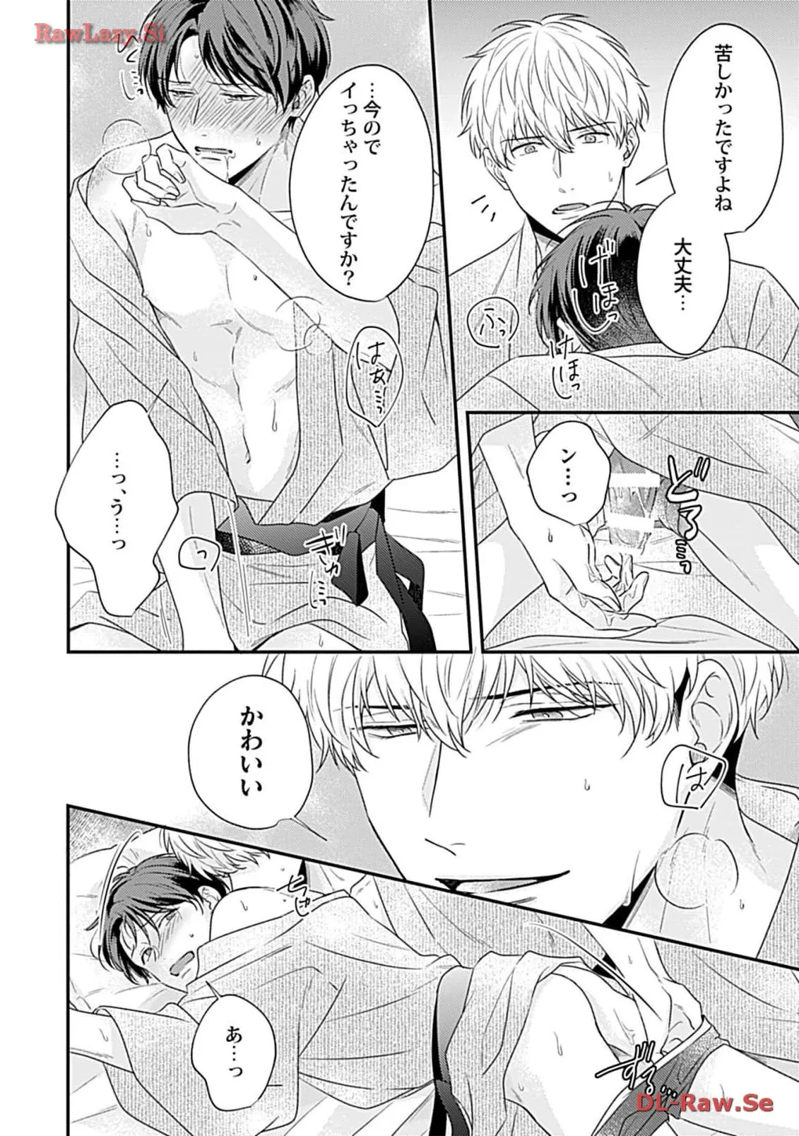 P26