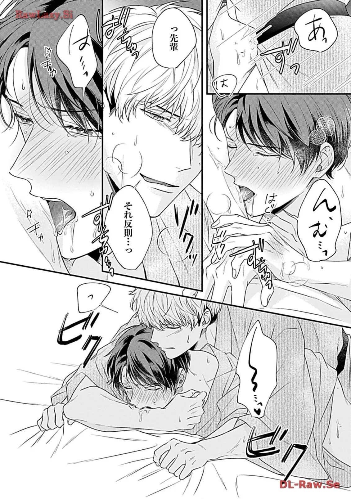P28