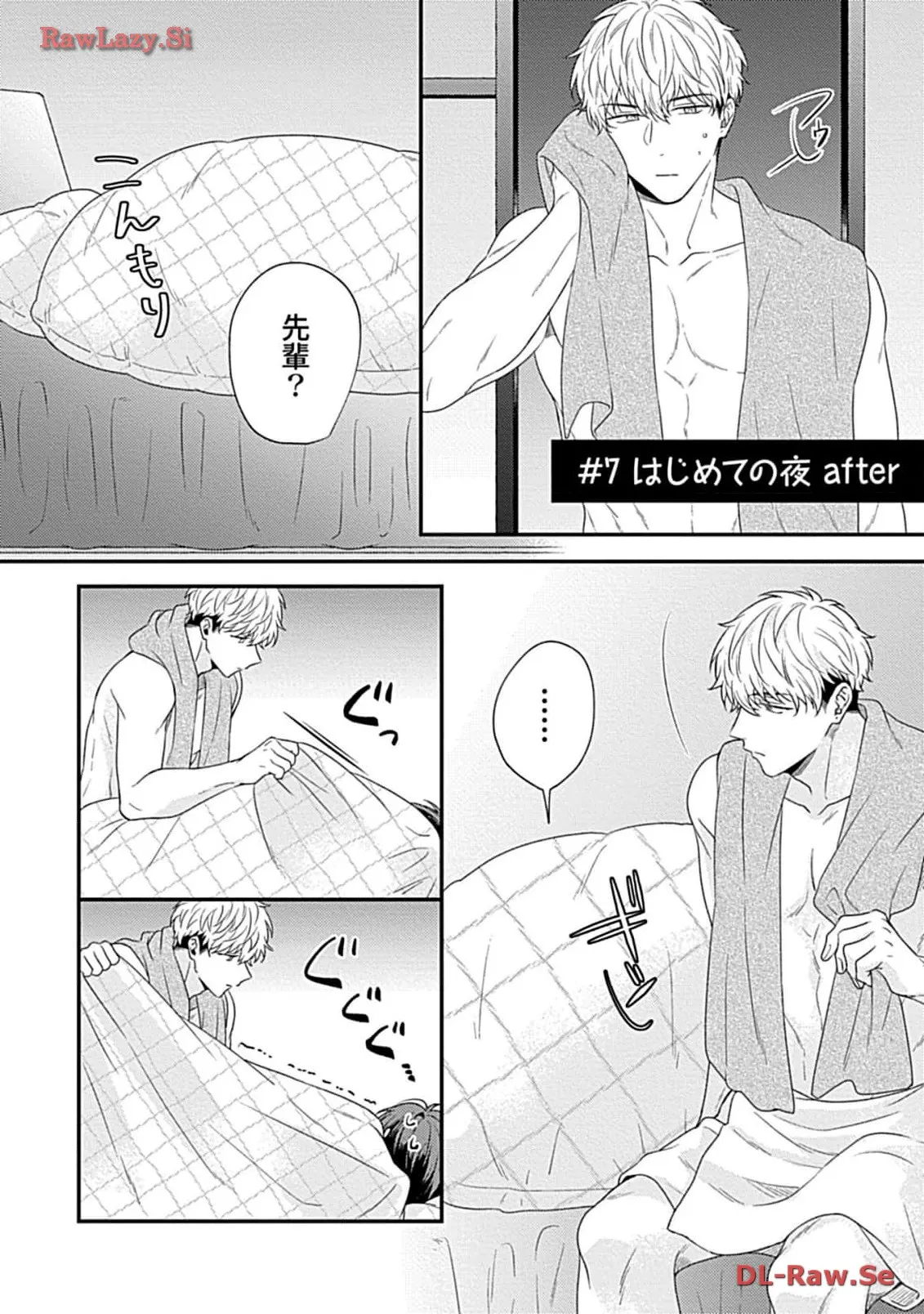 P27
