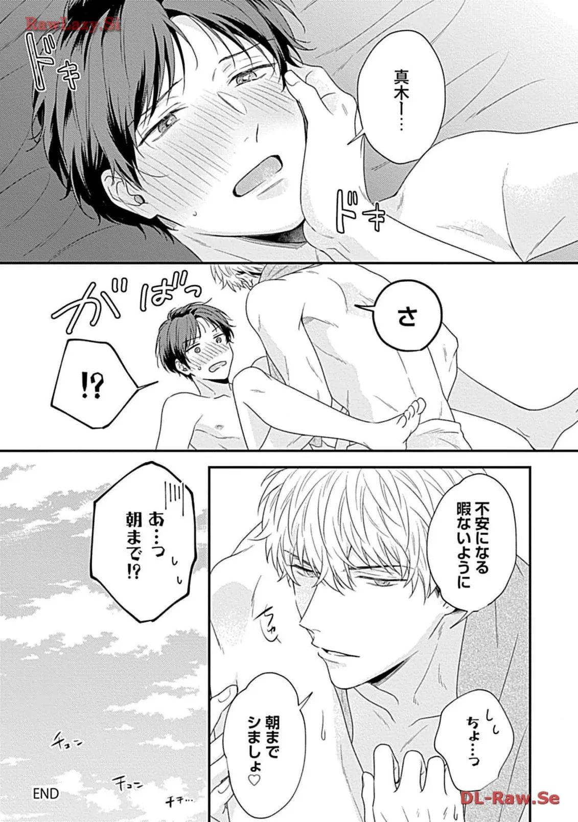 P32