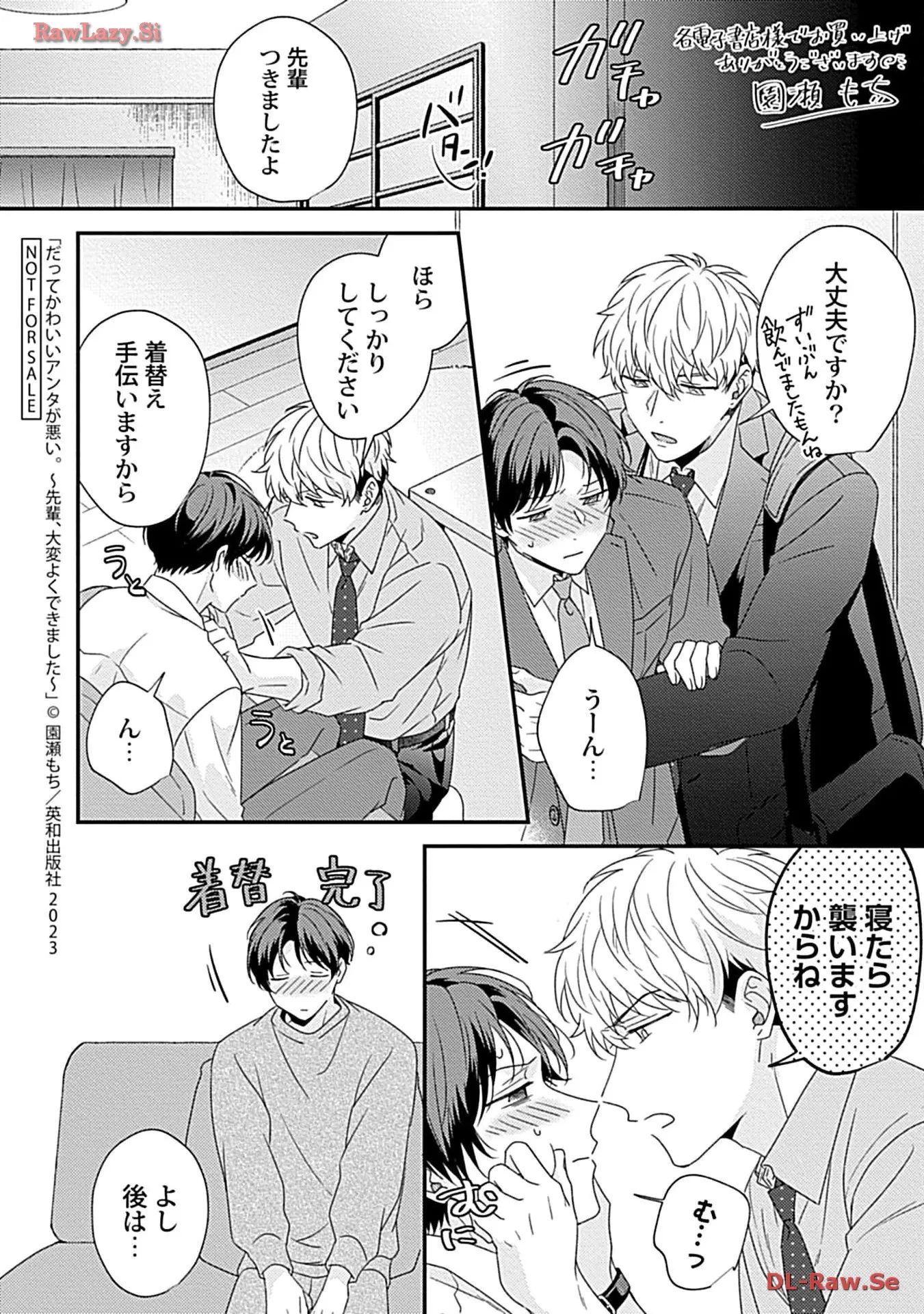 P35