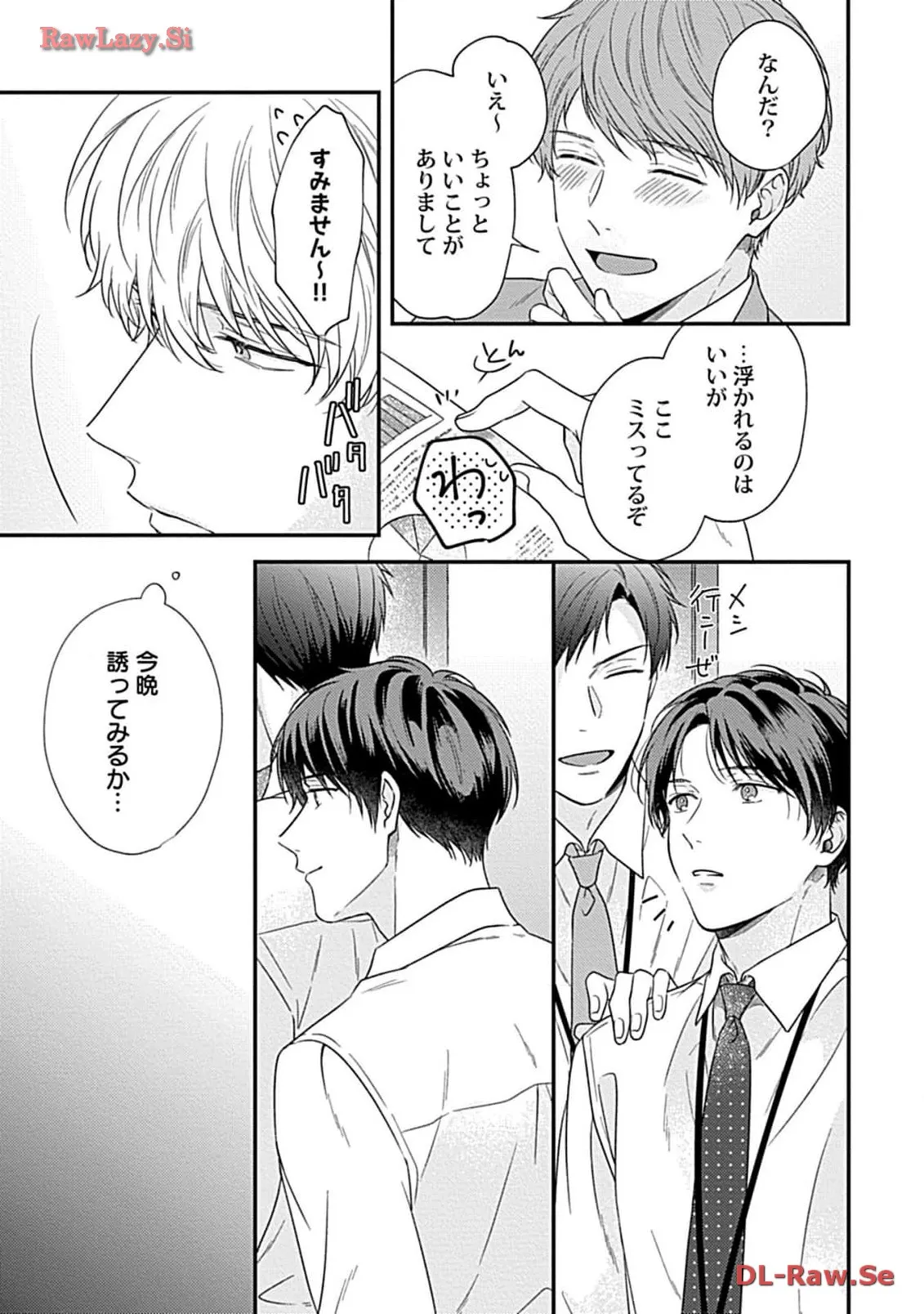 P29