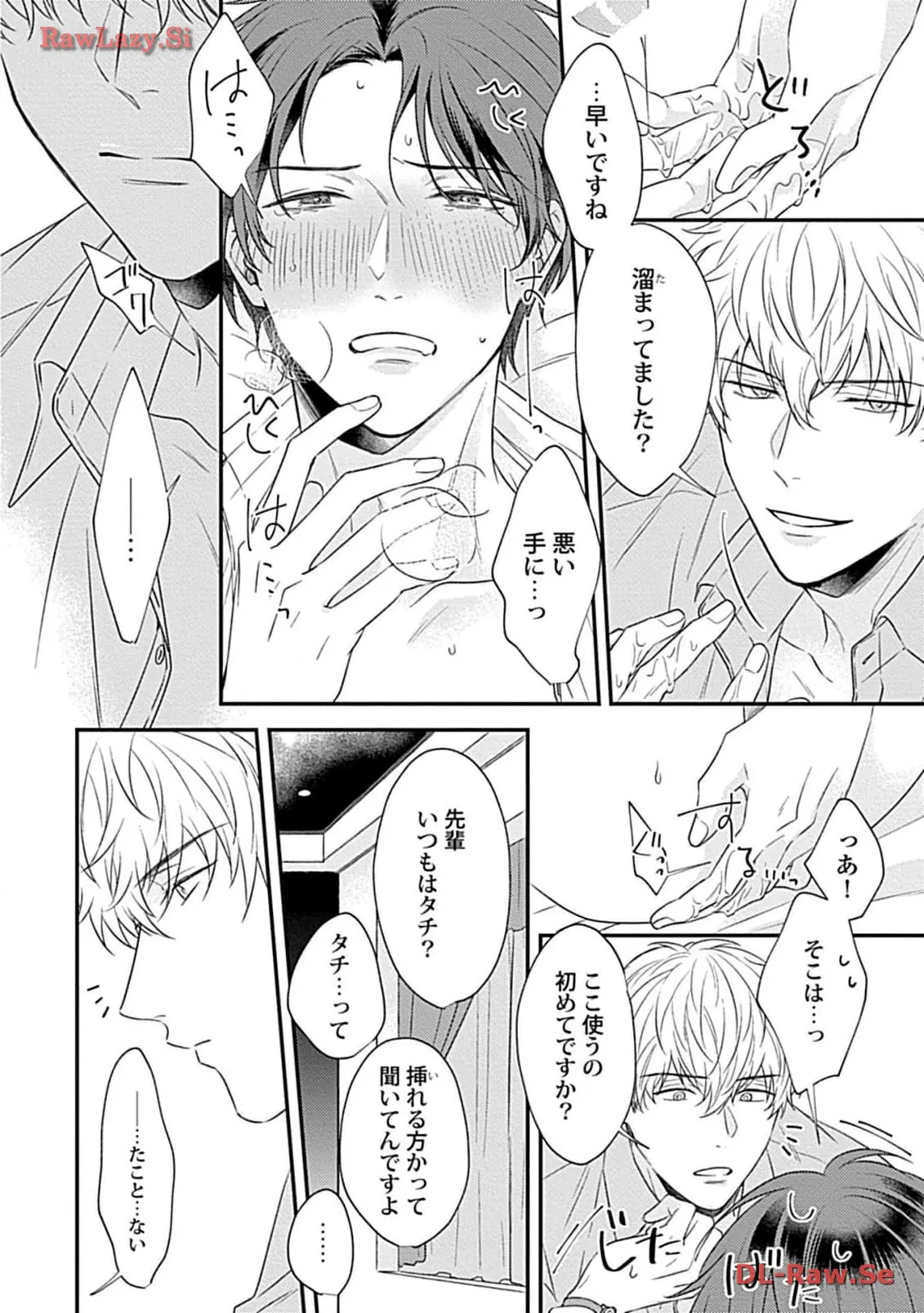 P18