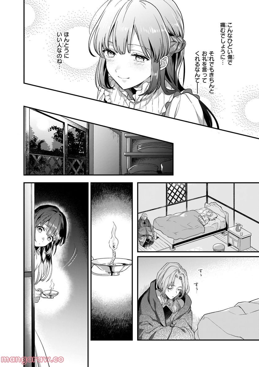 P22