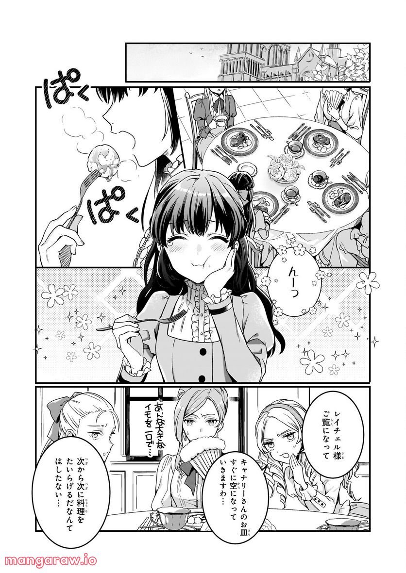 P12