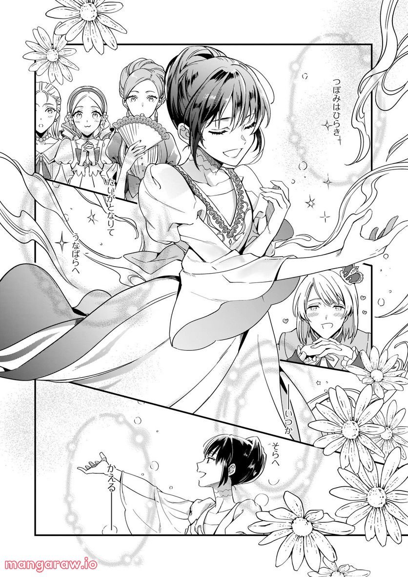 P36