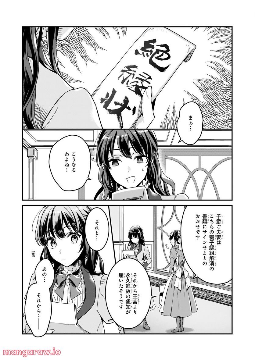 P42