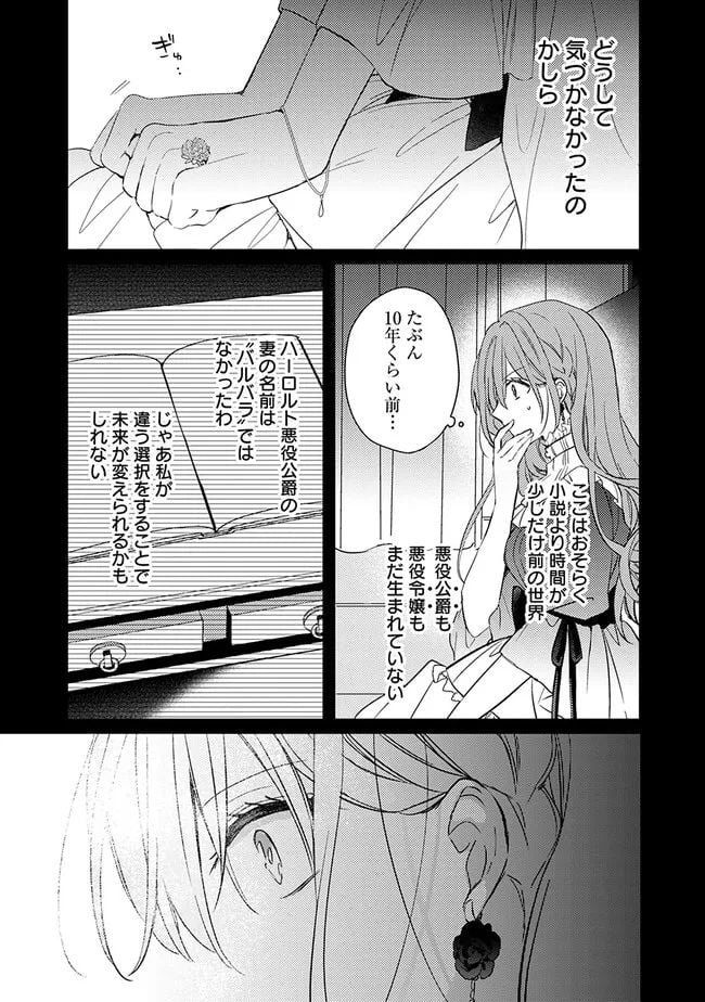 P37
