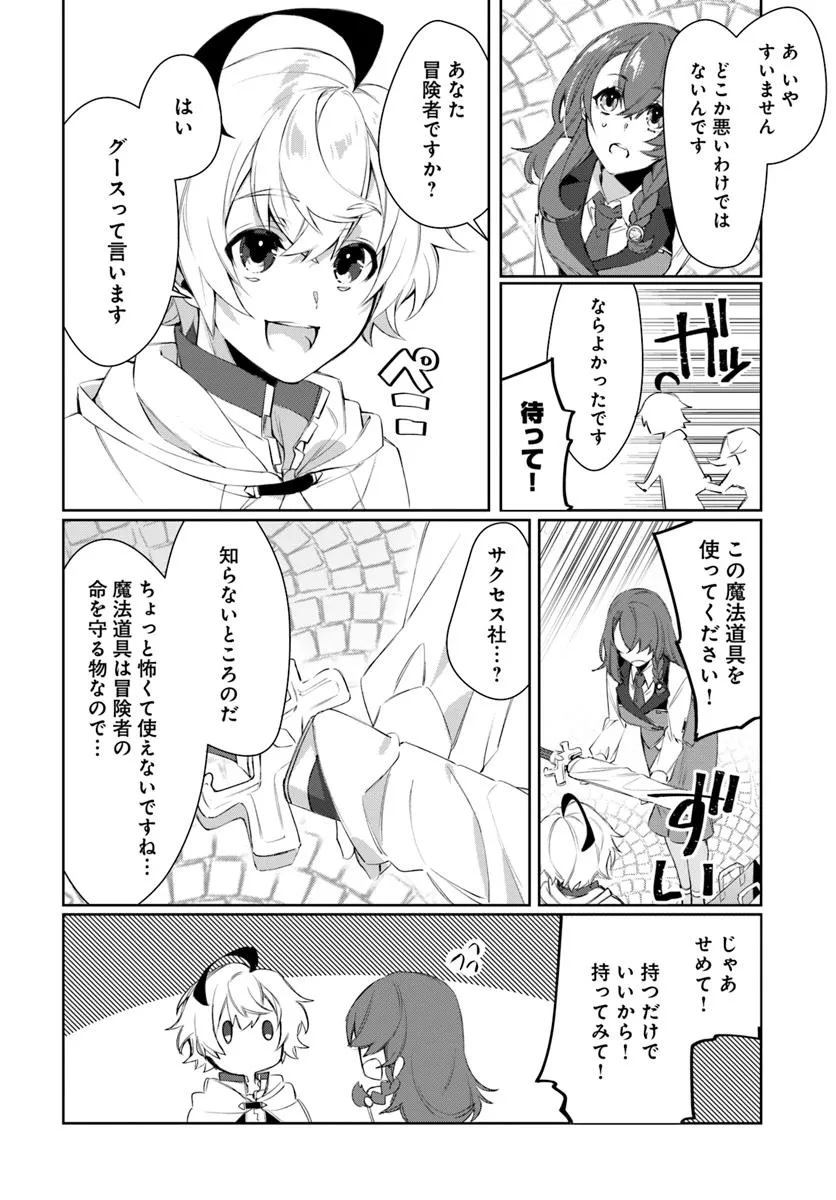 P12