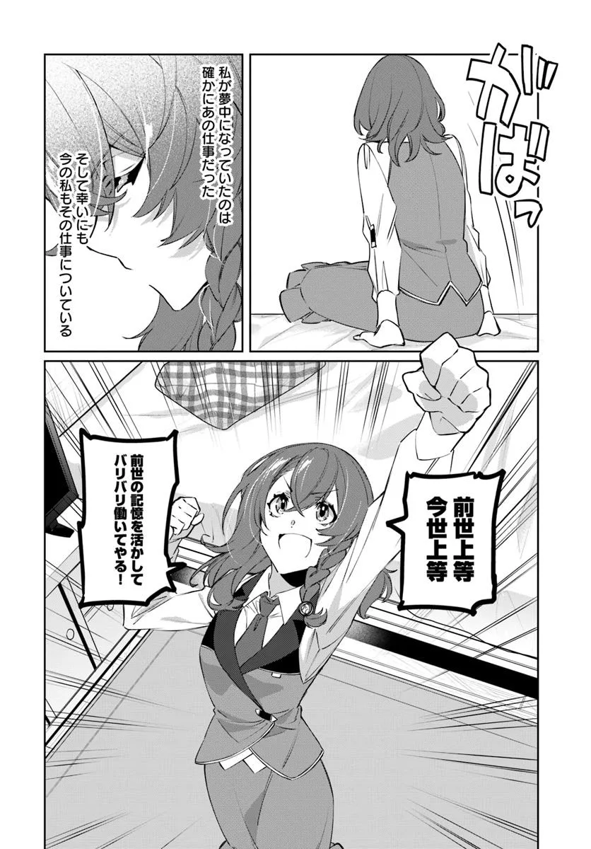 P12
