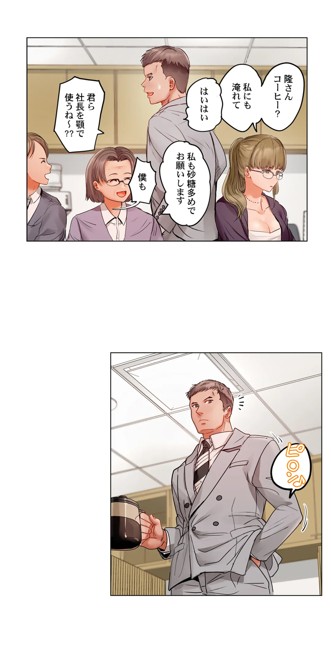 P21