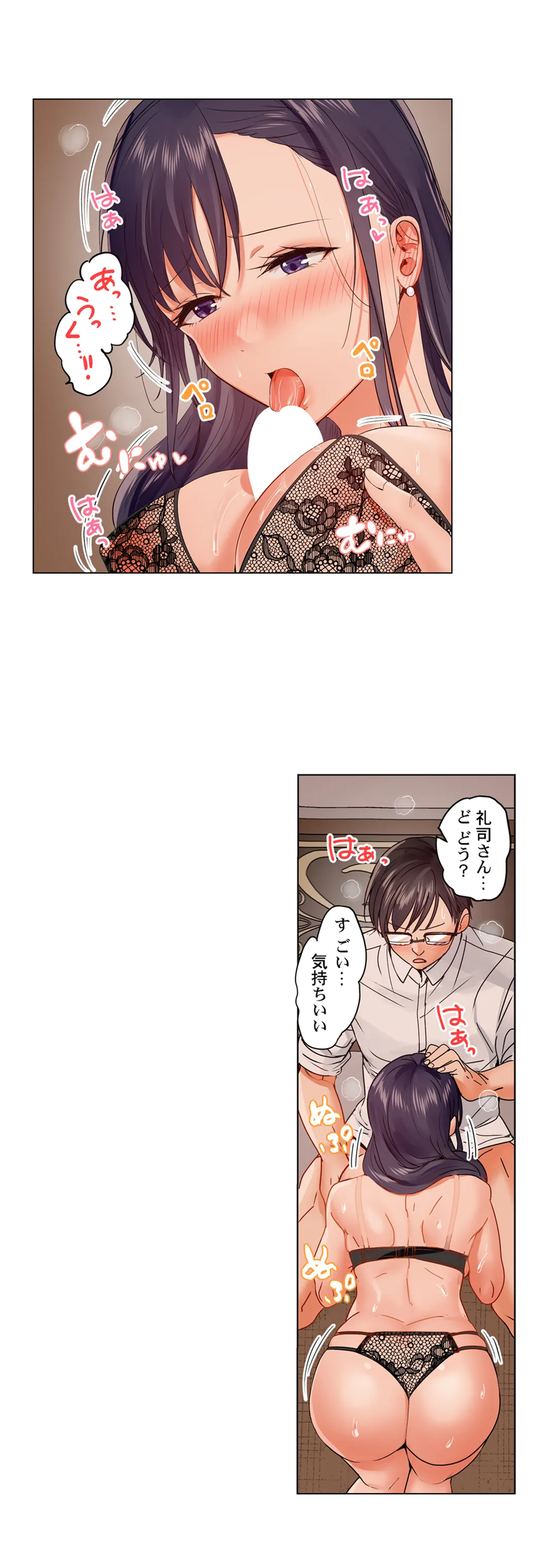 P18