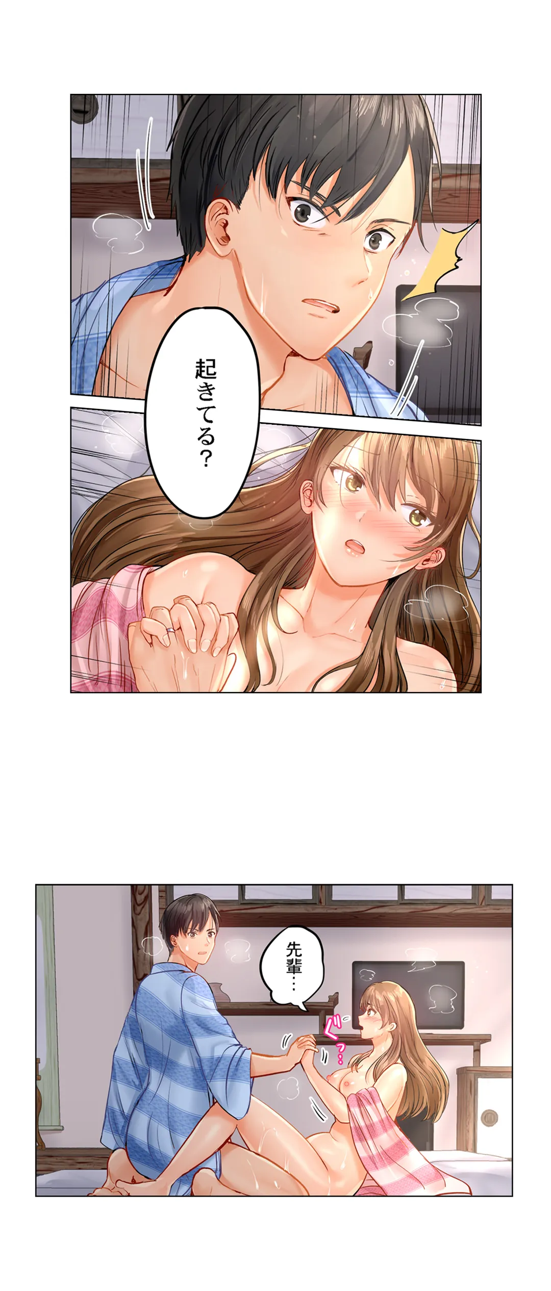 P14
