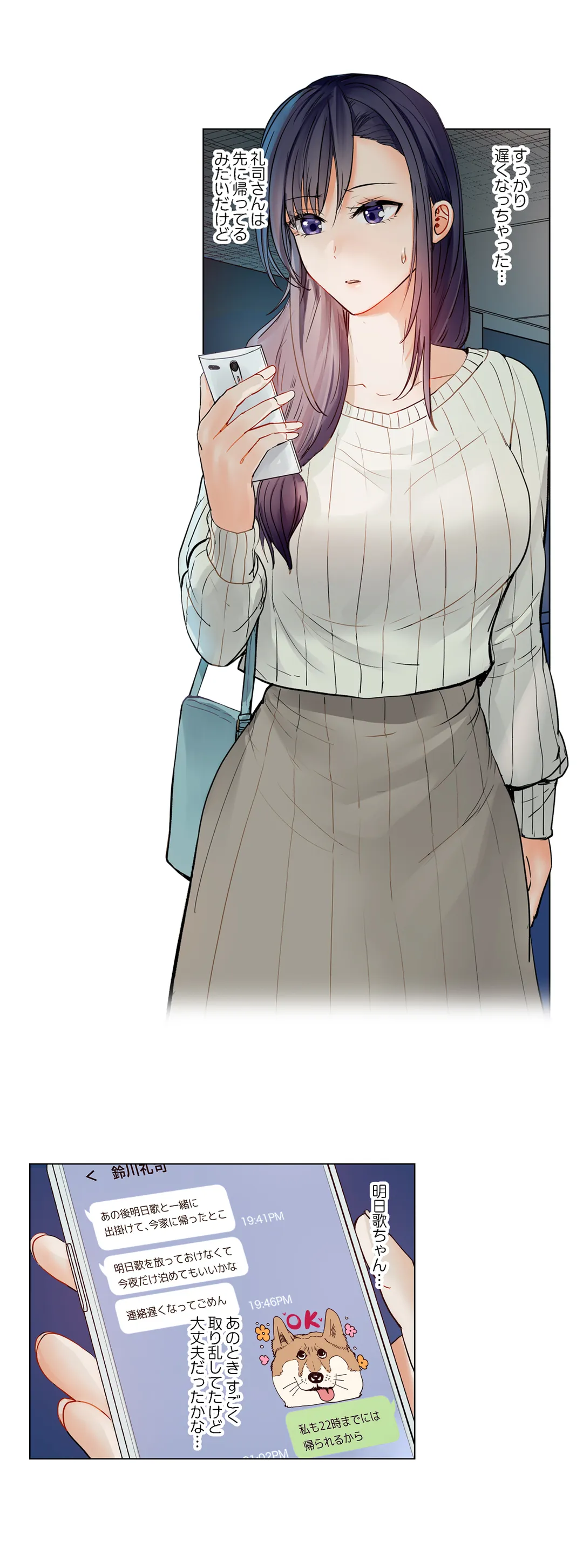 P15