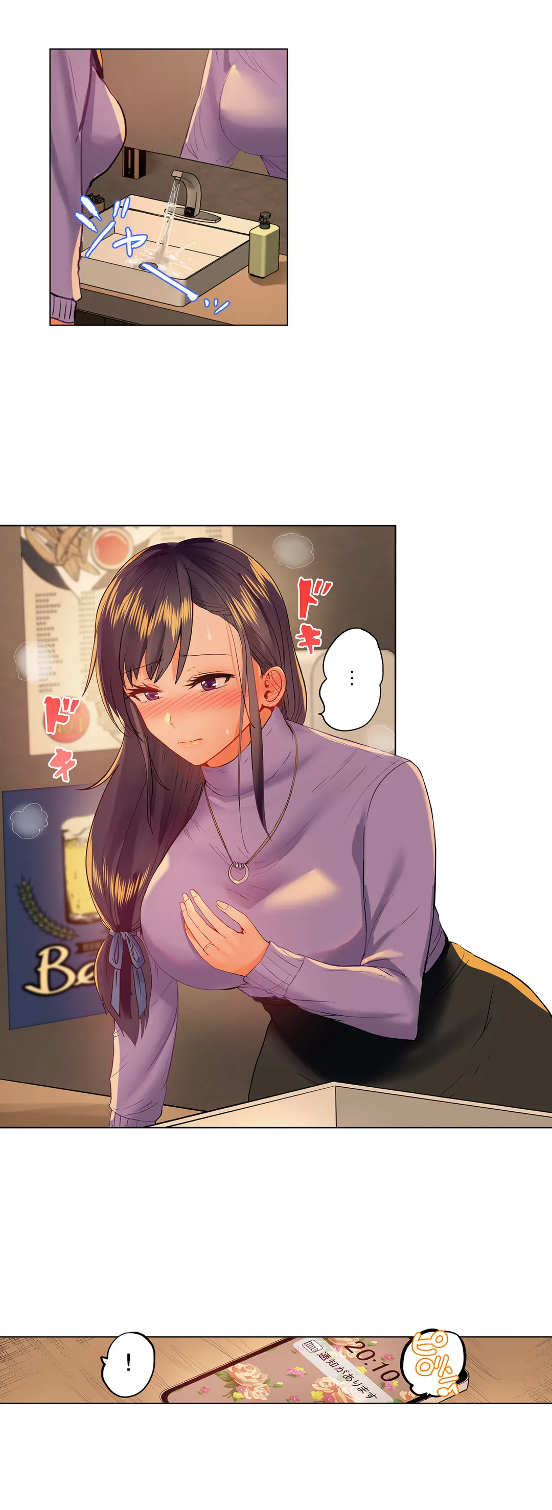 P10