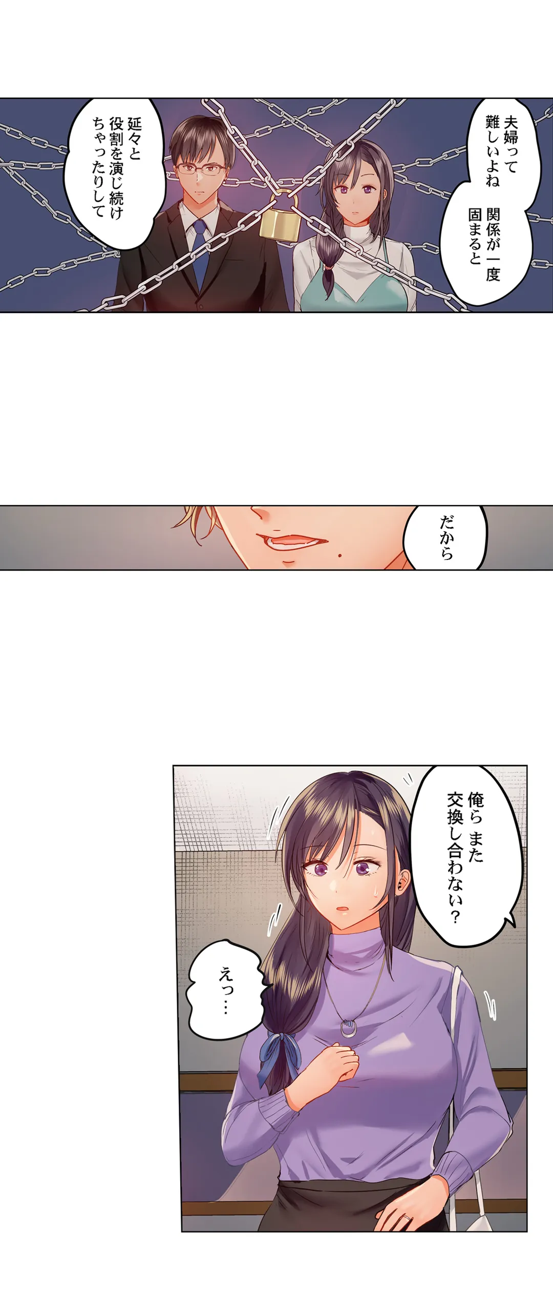 P18