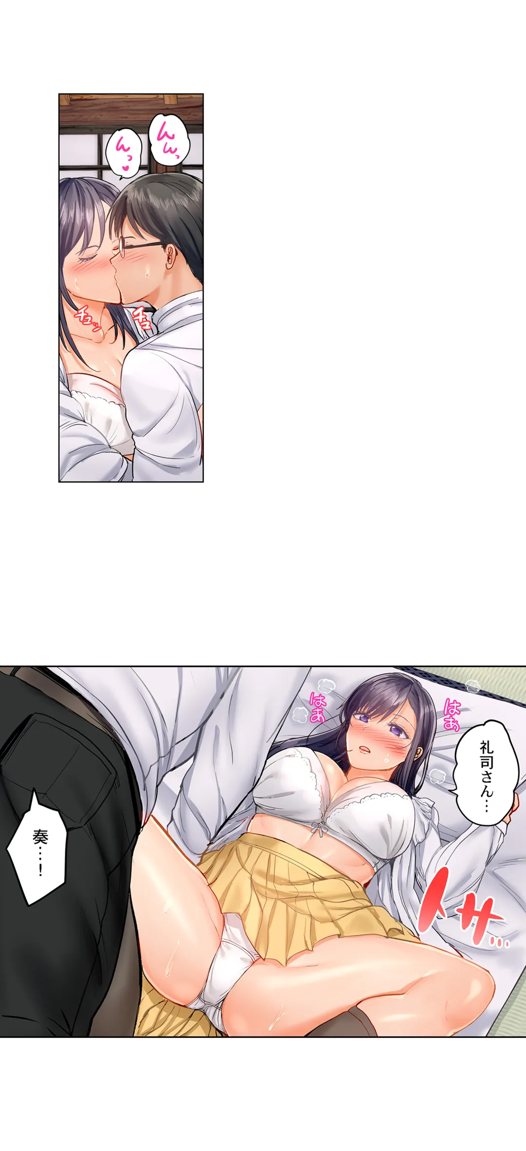 P21
