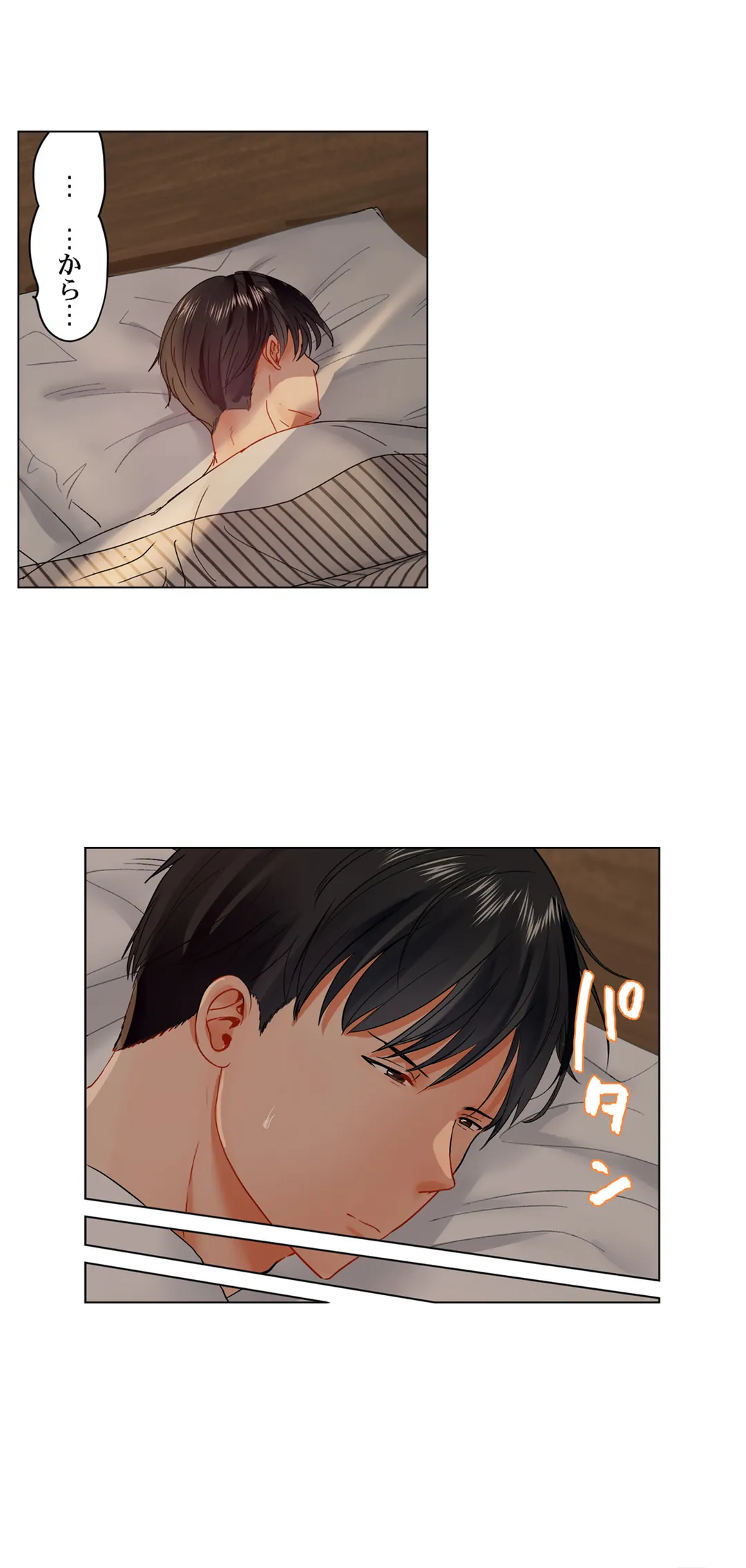 P14