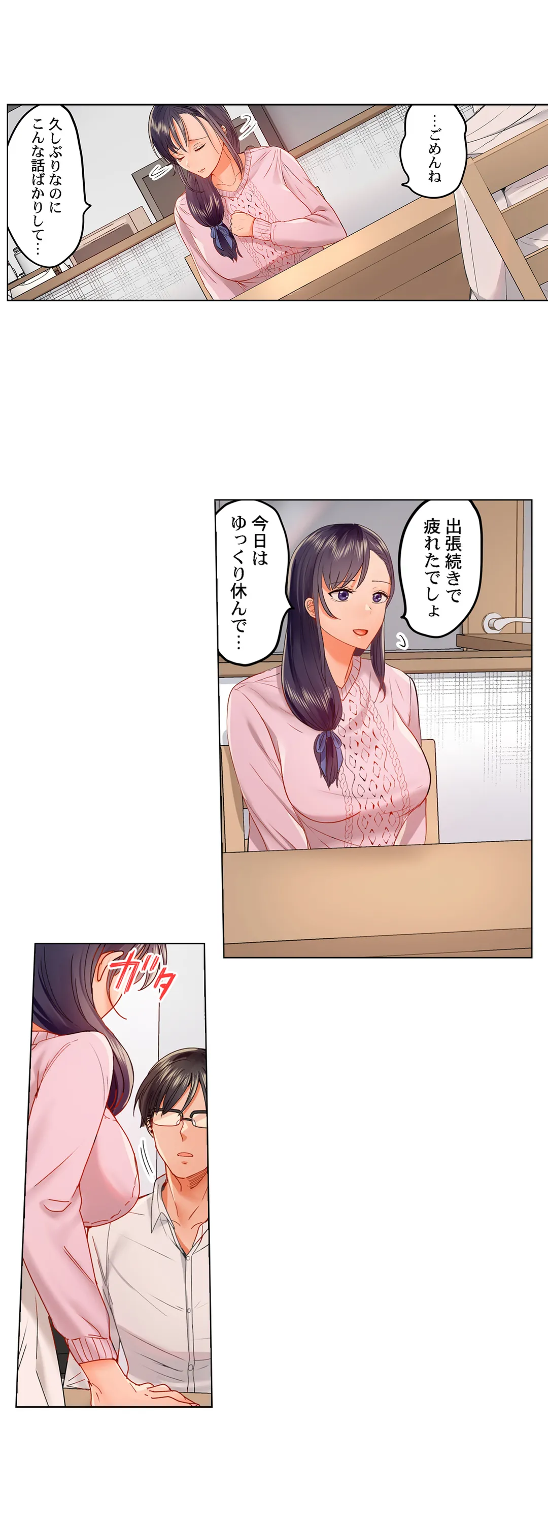 P11