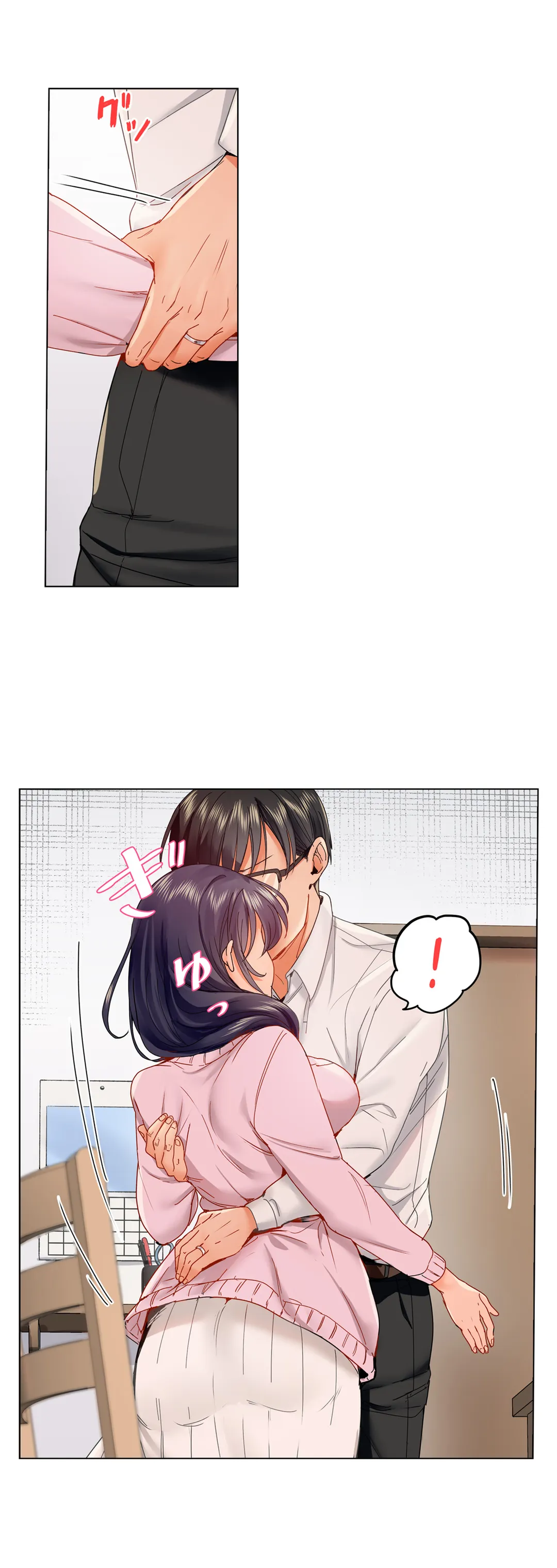 P14