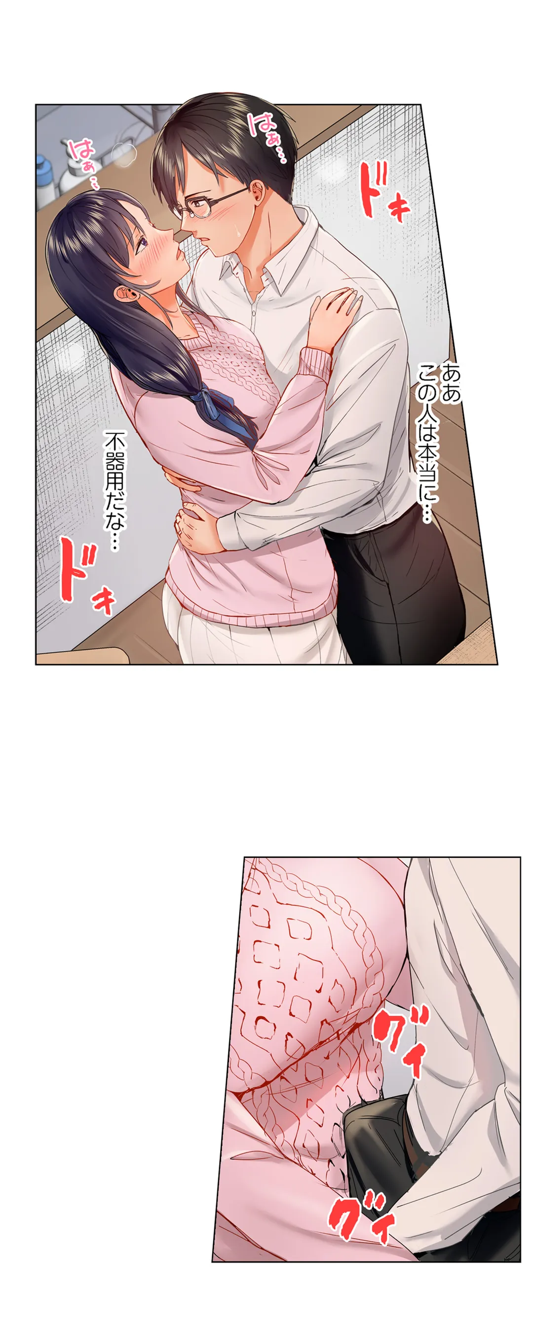 P17