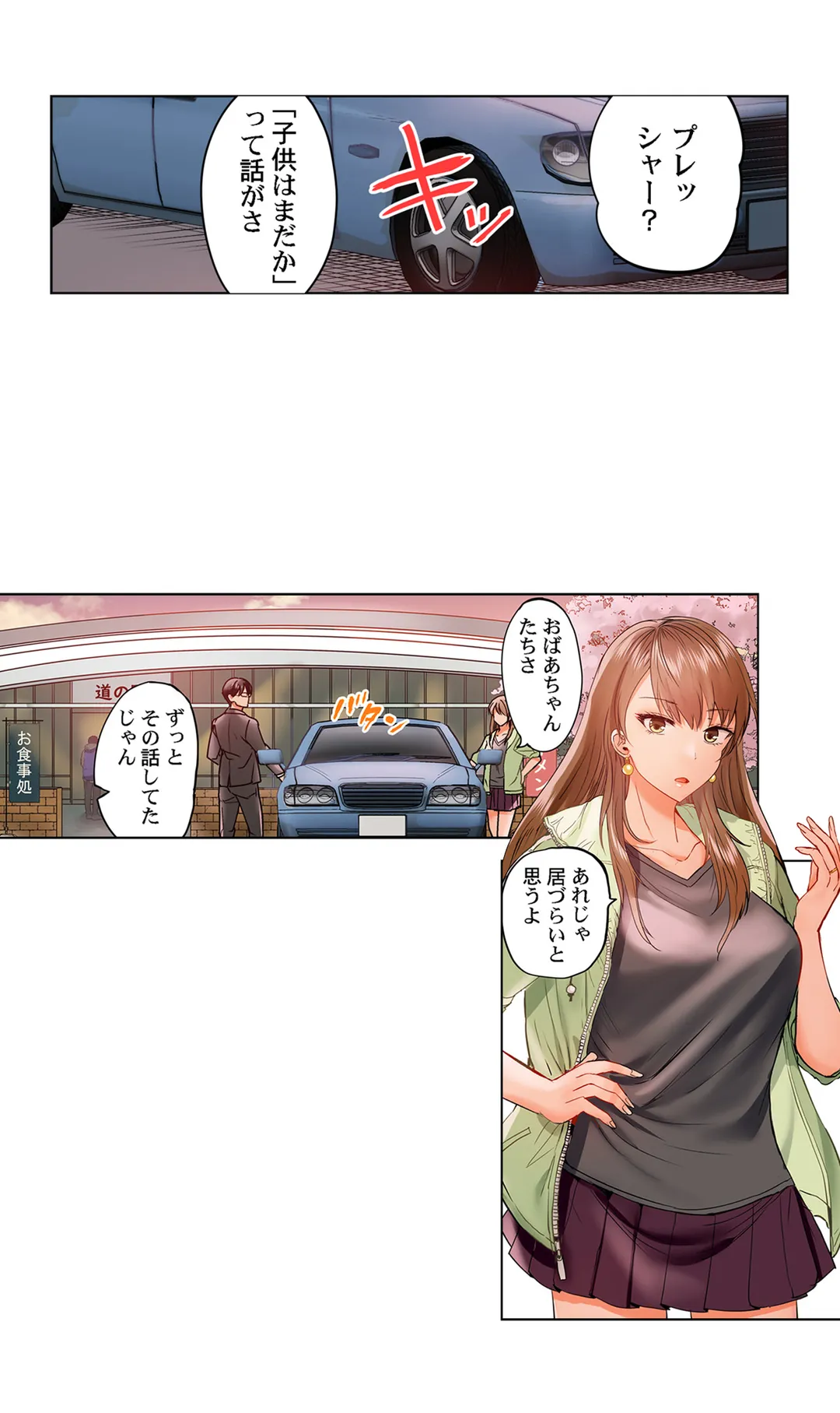 P12