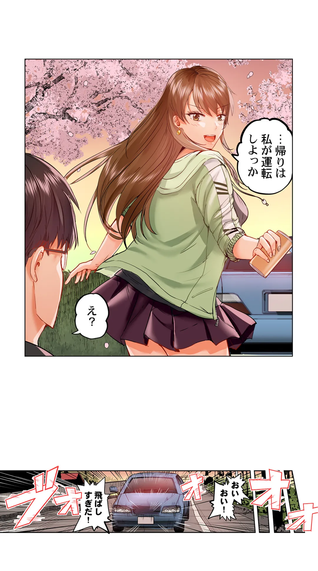 P14