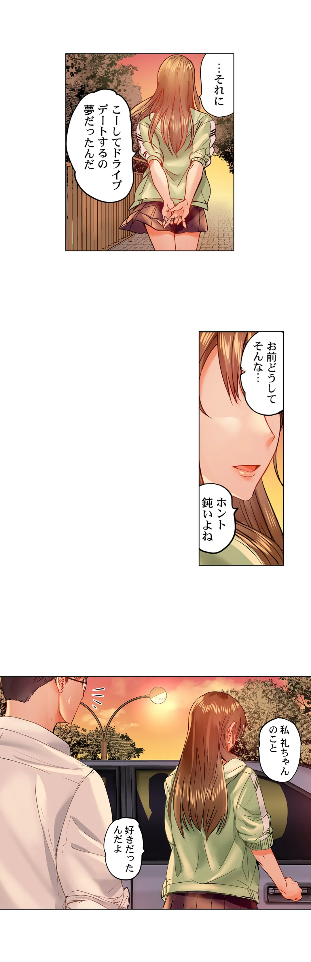 P18