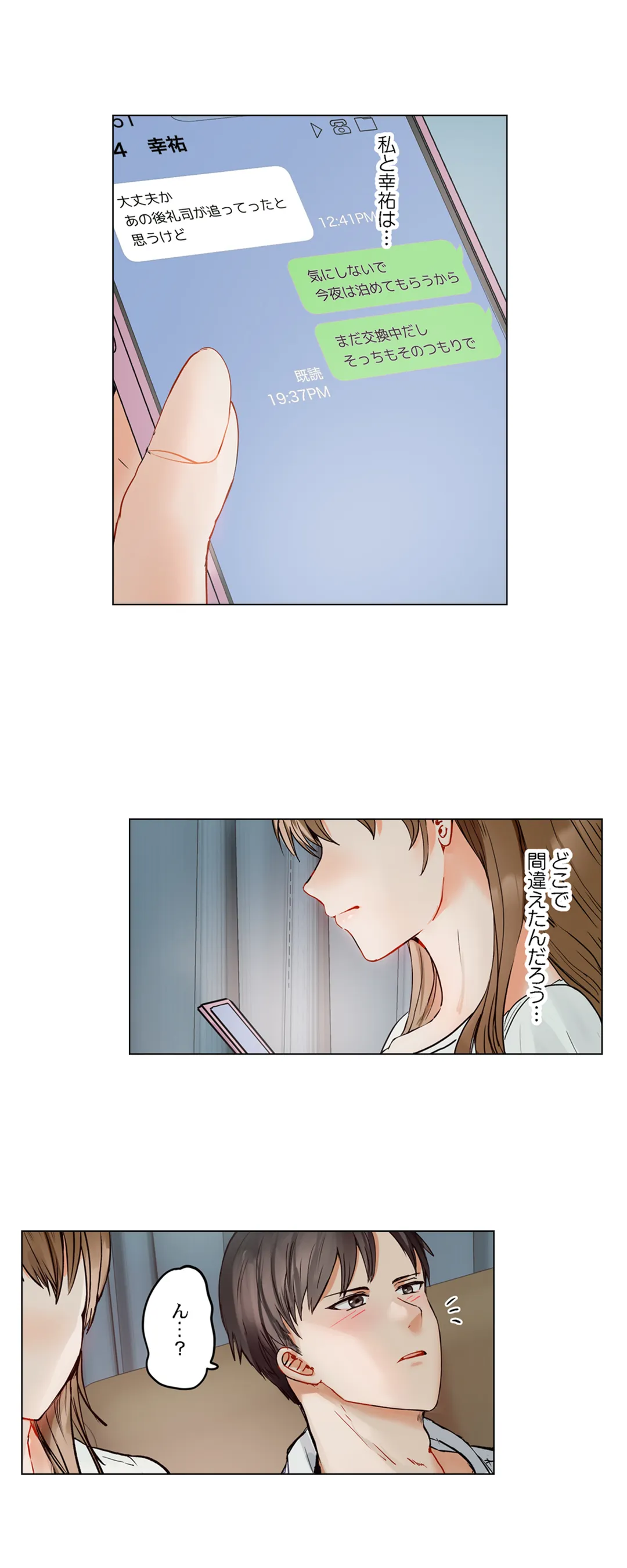 P17
