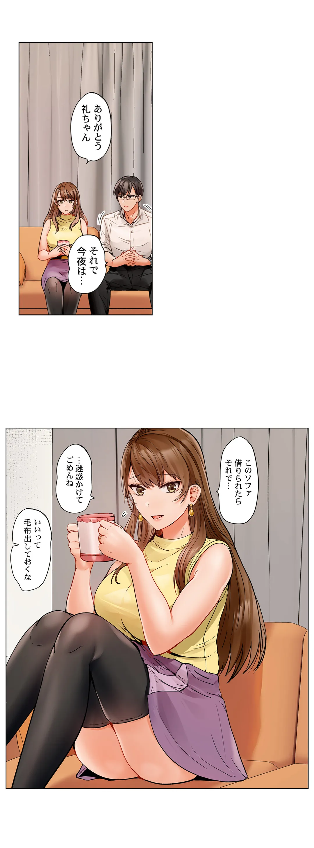 P3