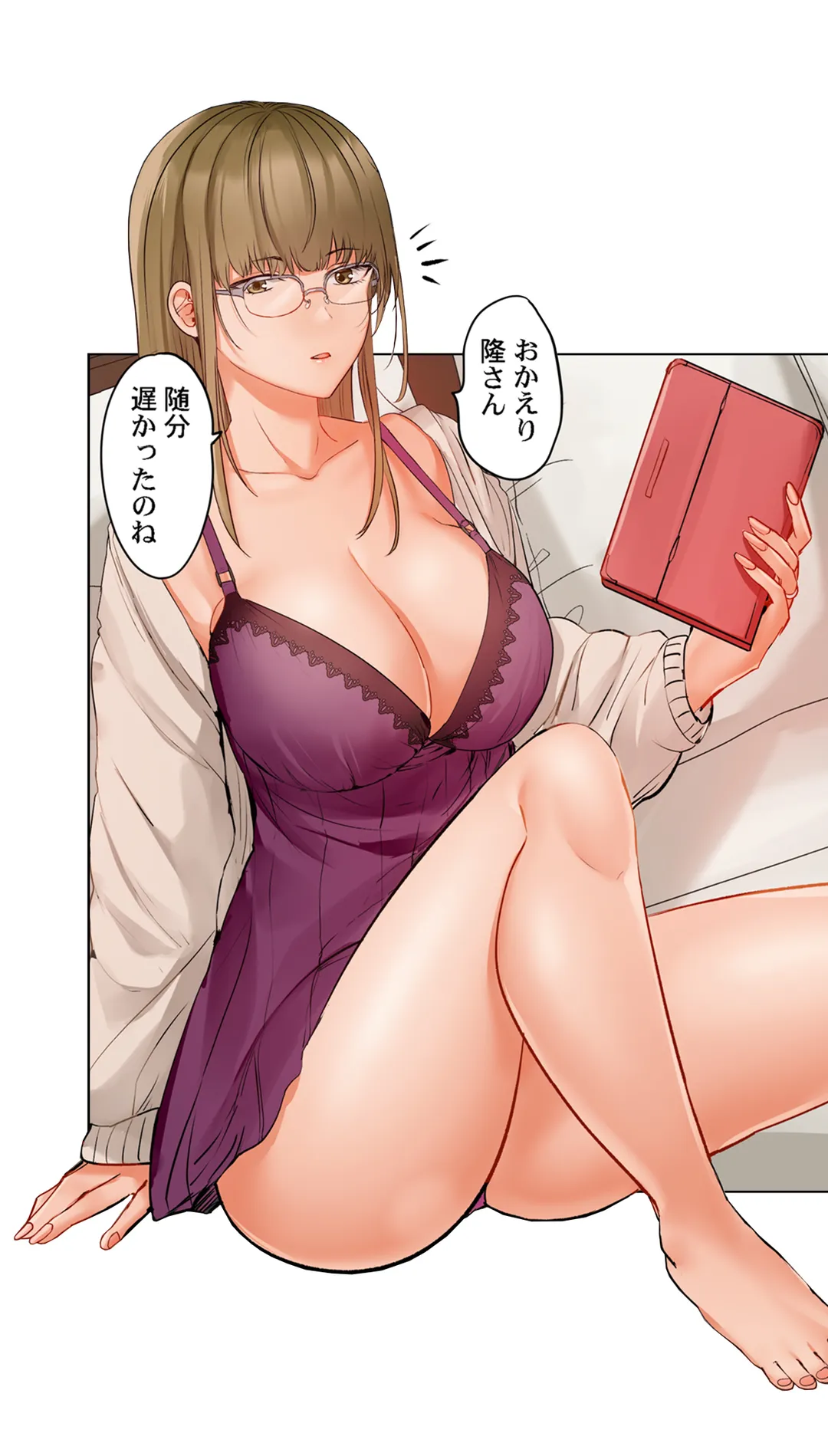 P20