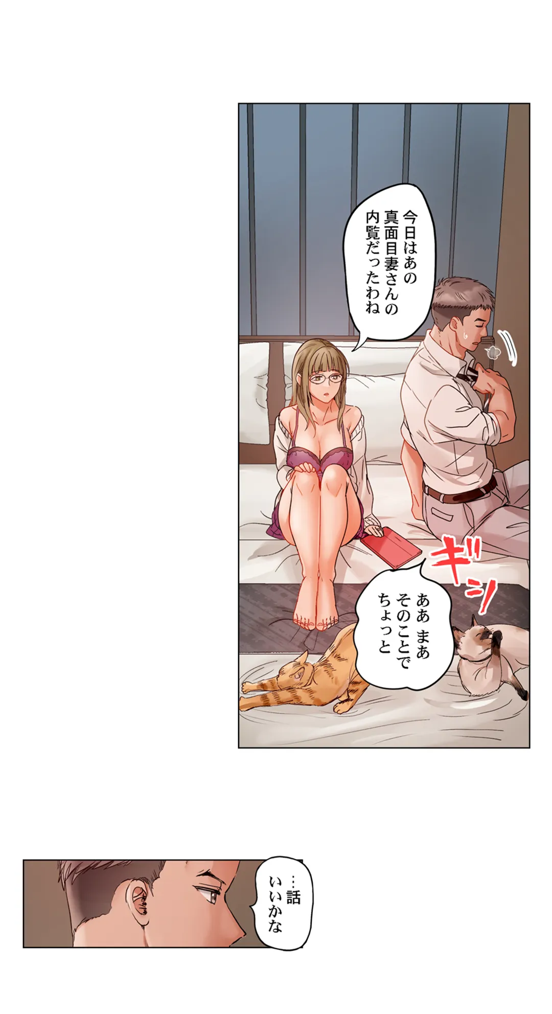 P21