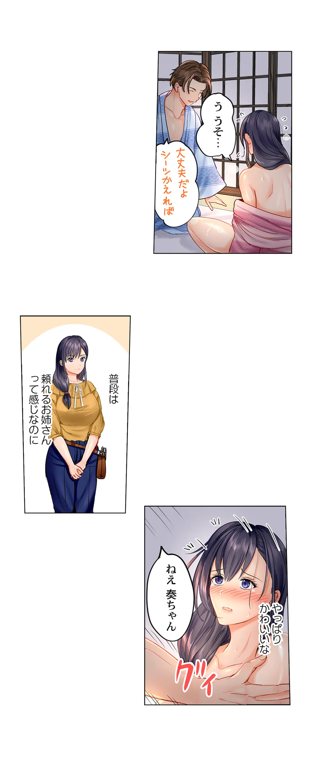 P18
