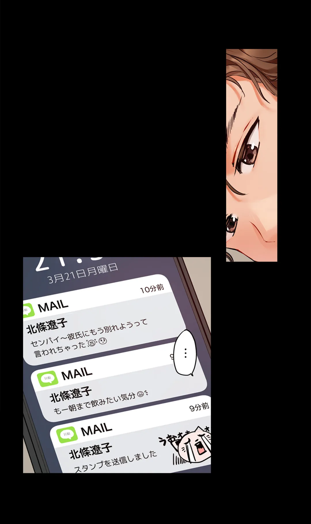 P14