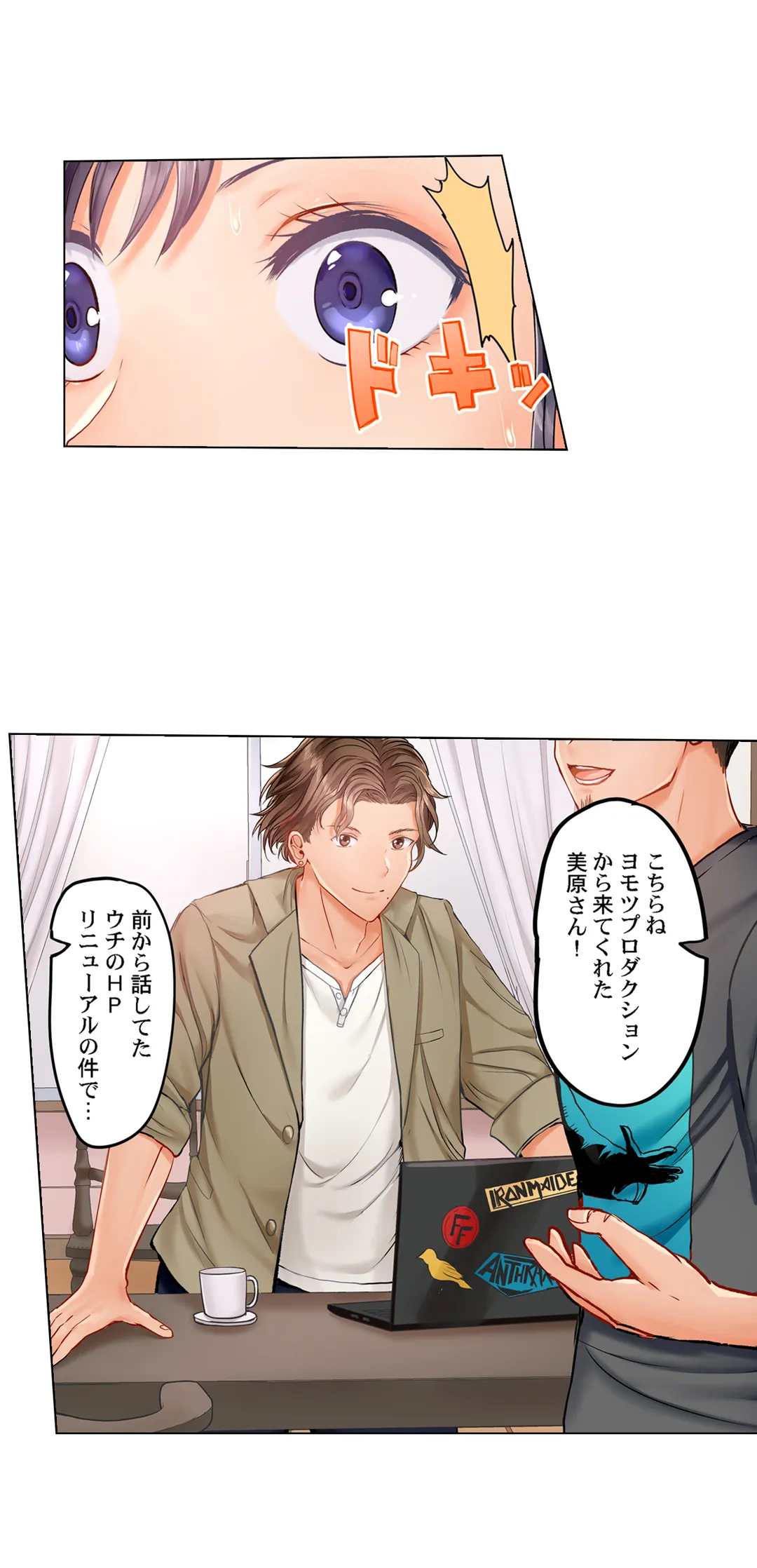 P18