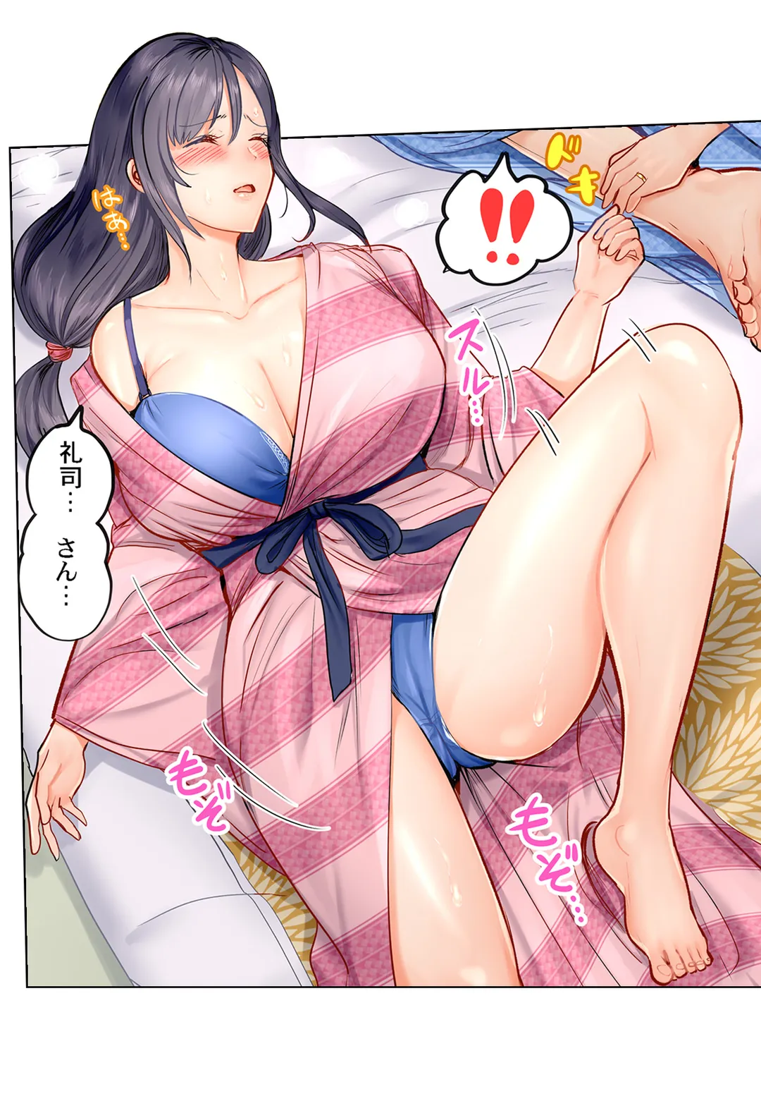 P21