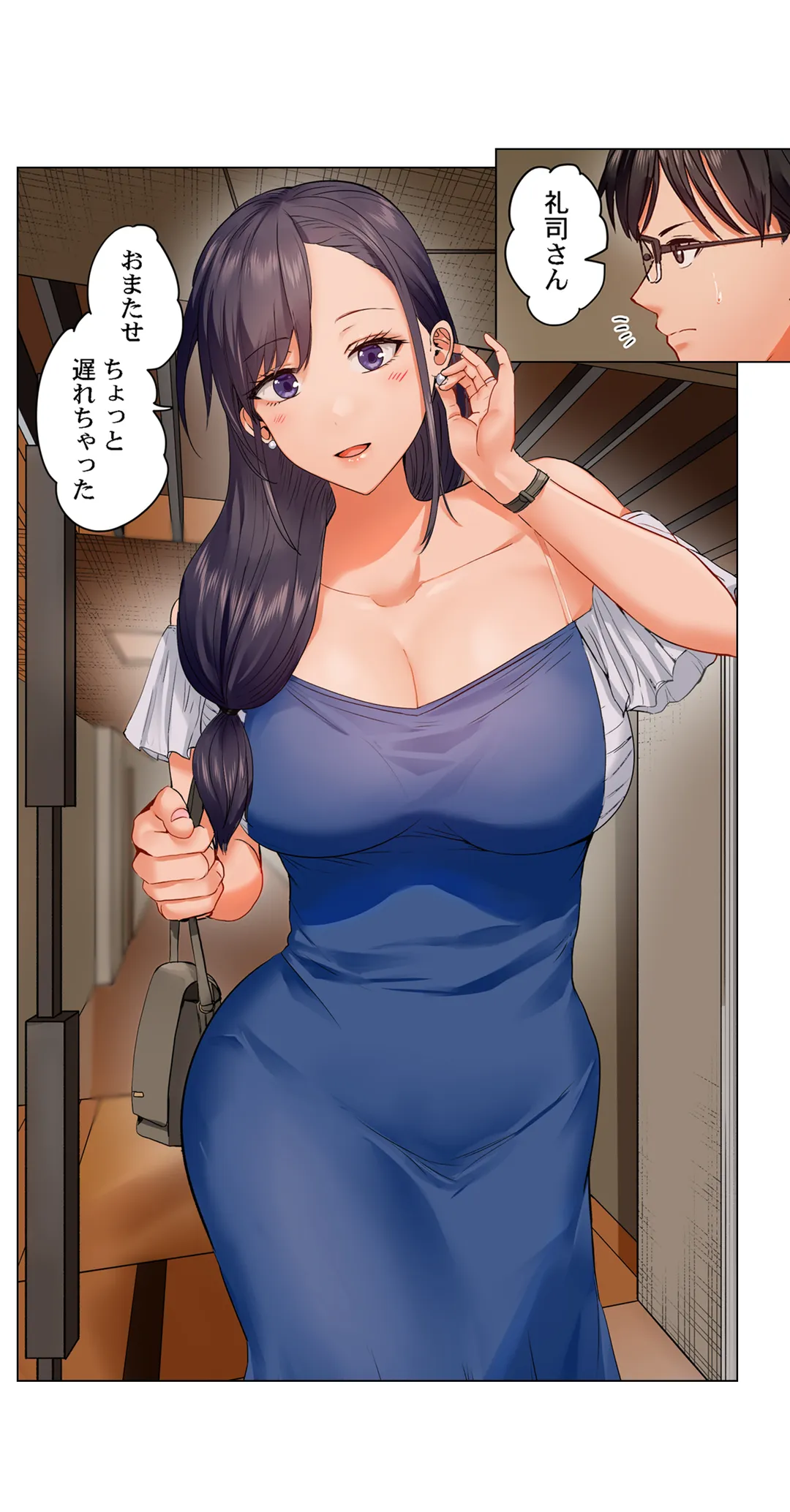 P3