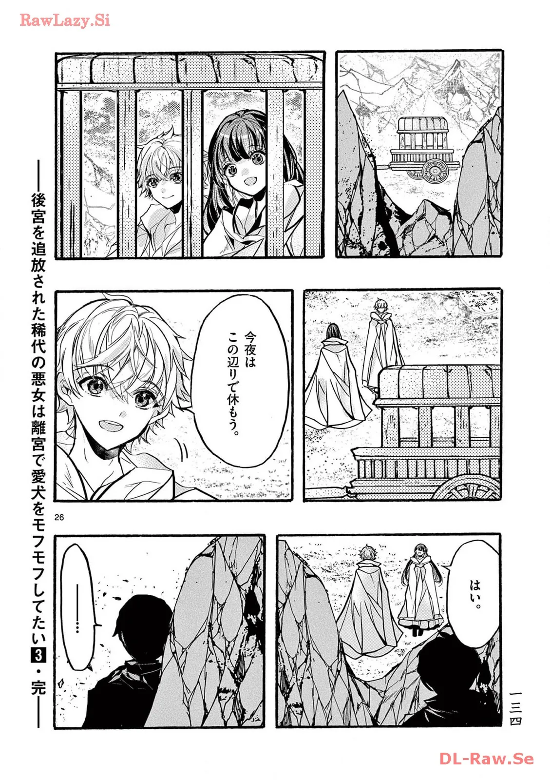 P13