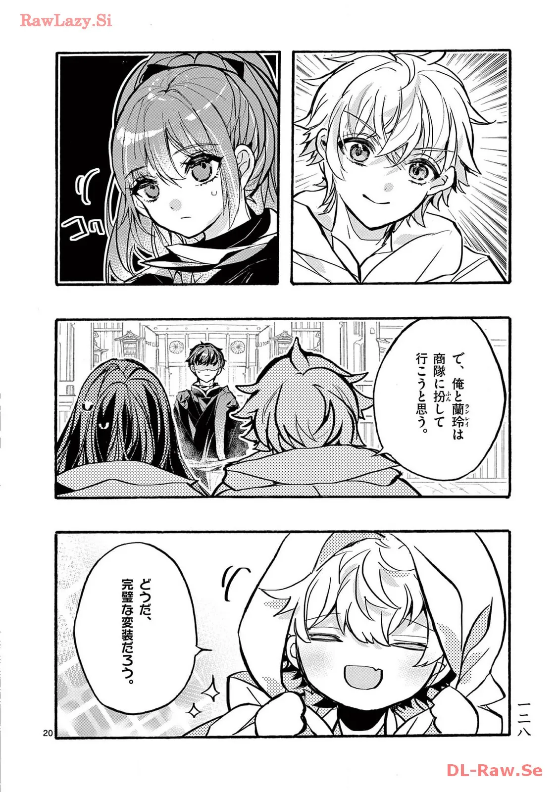 P7
