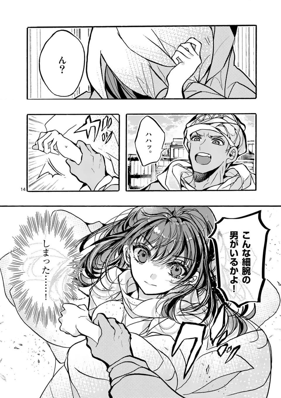 P3