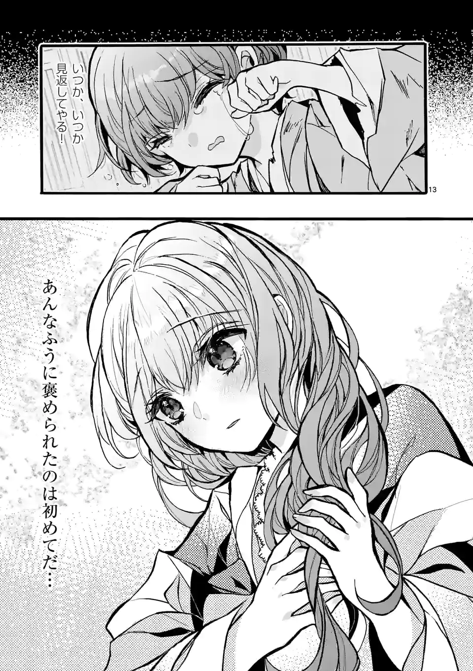 P13