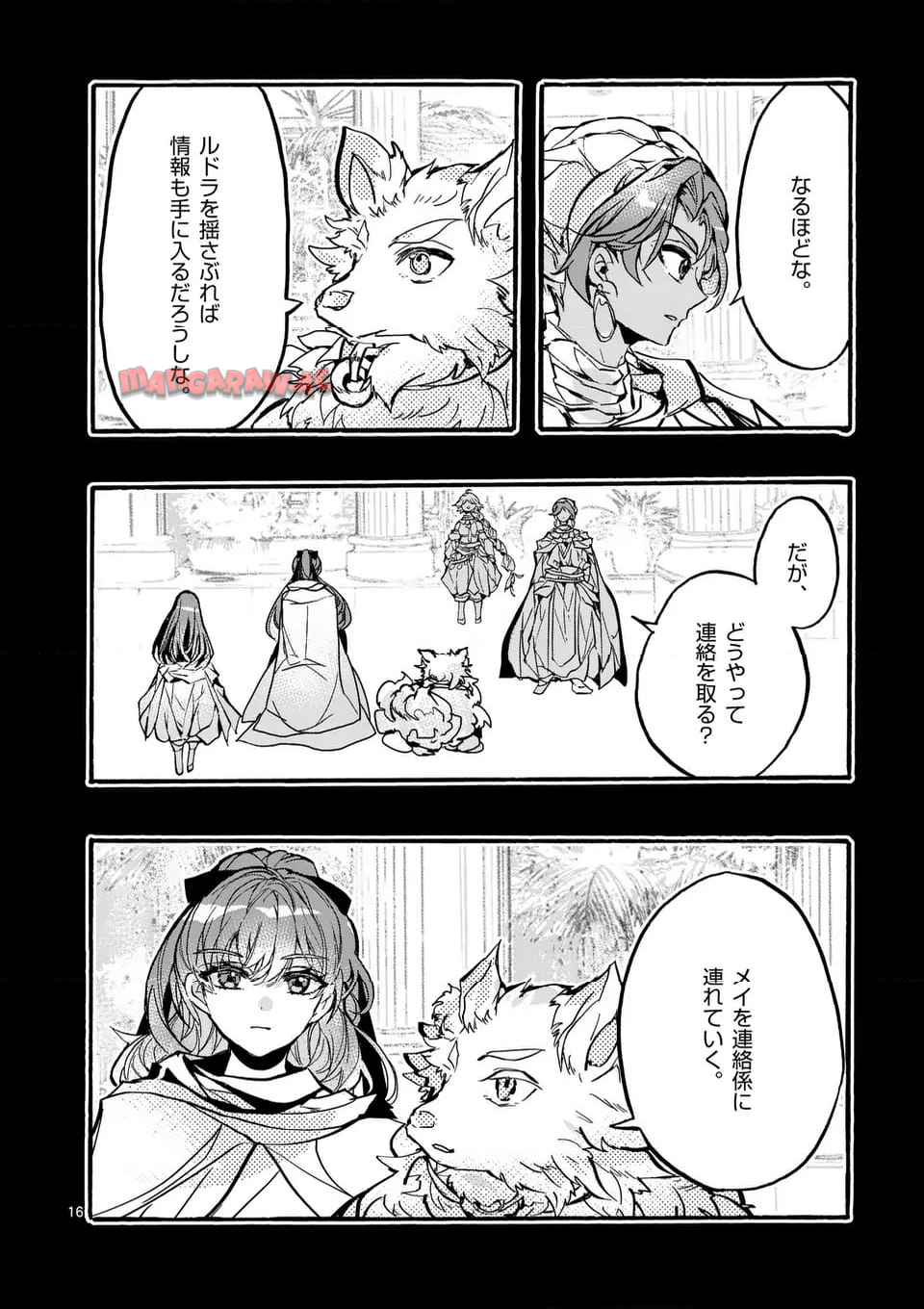 P16